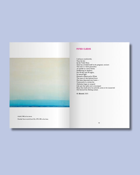 Dr.O, Imagine-Otherwise Series, Huguette Caland