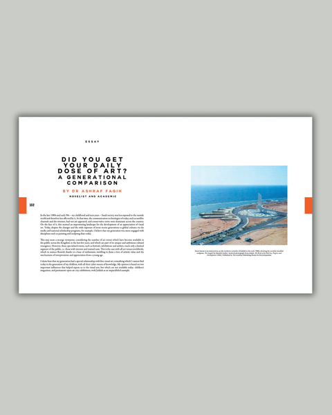 Canvas, Contemporary Kingdom: Second Edition