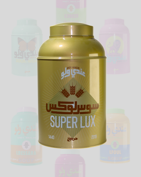 Hassan Hajjaj,  Andy Wahloo Limited Edition Can "SuperLux"
