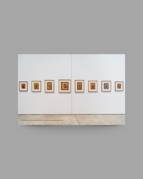 Huda Lutfi, Unraveling Exhibition Catalogue