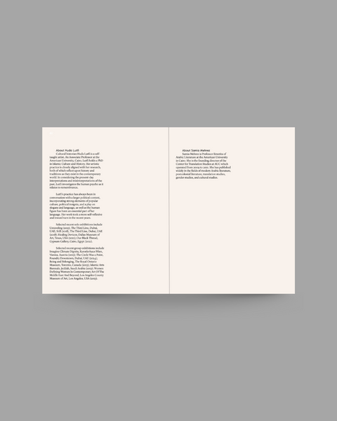 Huda Lutfi, Unraveling Exhibition Catalogue