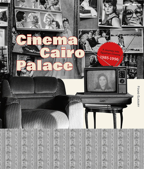 Fouad ElKoury, Cinema Cairo Palace: 1985-1996