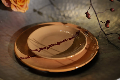 Ilai Sarai, Dawn Plate