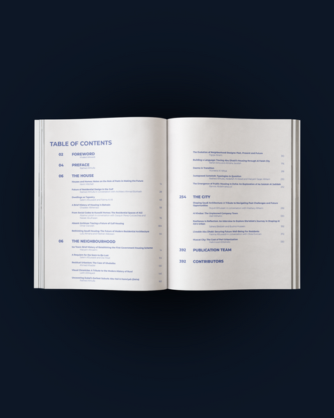 SWALIF, Future of Gulf Housing: Reflections & Prepositions