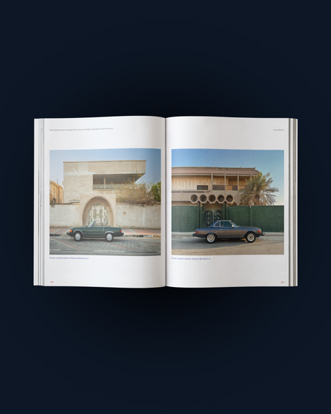 SWALIF, Future of Gulf Housing: Reflections & Prepositions