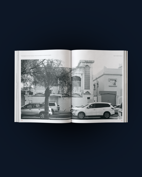 SWALIF, Future of Gulf Housing: Reflections & Prepositions