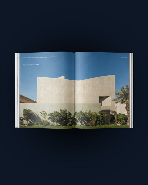 SWALIF, Future of Gulf Housing: Reflections & Prepositions