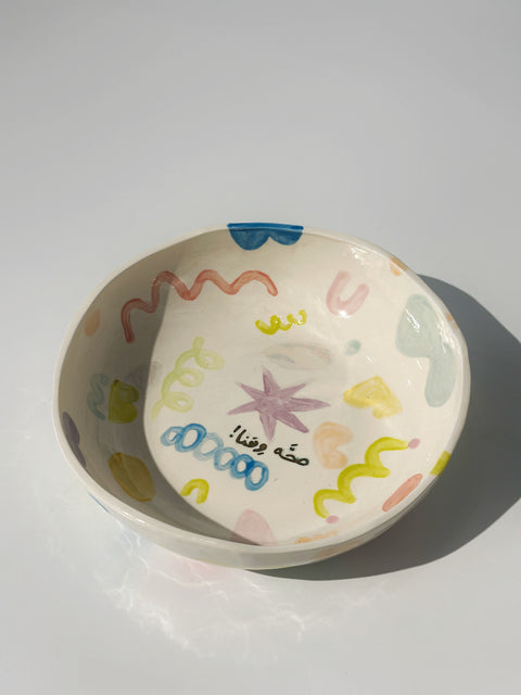 Lena Kassicieh, Saha w Hana Bowl