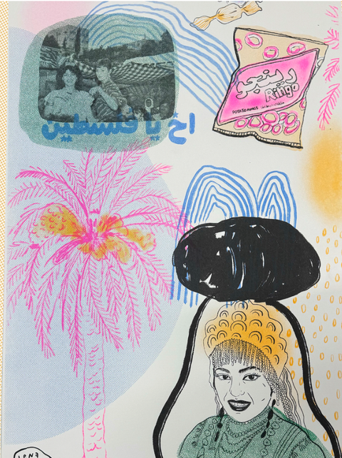Lena Kassicieh, Tafoolati Risograph Art Print