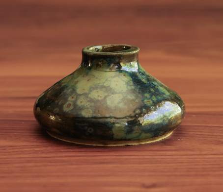 Omar Al Gurg, Untitled Low Vase (Glazed)