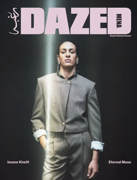 DAZED MENA, Issue #5