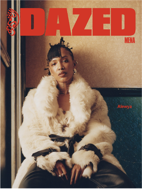 DAZED MENA, Issue #7 (Alewya)