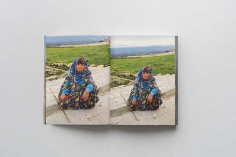 Yumna Al-Arashi, AISHA