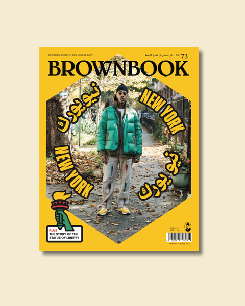 Brownbook  - Issue 73, New York