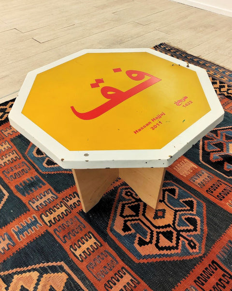 Hassan Hajjaj, "Wake Up" in Darija Table