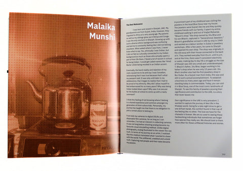 Swalif, Encapsulated Volume 1: Photoessays on Khaleejines