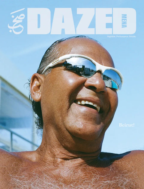 DAZED MENA, Issue #2