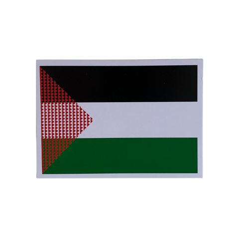 Amar Shah, The Palestine Collection Postcard