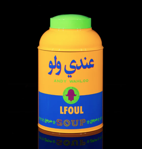 Hassan Hajjaj,  Andy Wahloo Limited Edition Can "Lfoul"