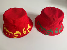 Load image into Gallery viewer, Hassan Hajjaj, Bucket Hat

