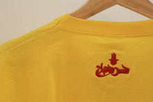 Load image into Gallery viewer, Hassan Hajjaj, La Salle de Gym des Femmes Arabes T-Shirt

